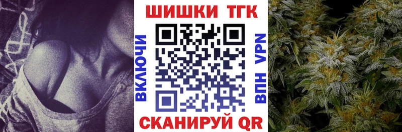 Магазин наркотиков Тында ГАШ  A PVP  Псилоцибиновые грибы  Марихуана  Меф мяу мяу 