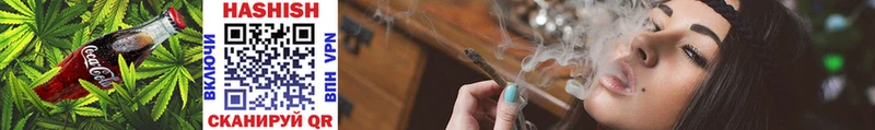 где купить   Тында  кракен сайт  Cannafood марихуана 