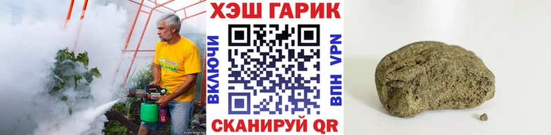 блэк спрут ССЫЛКА  Тында  ГАШ VHQ 
