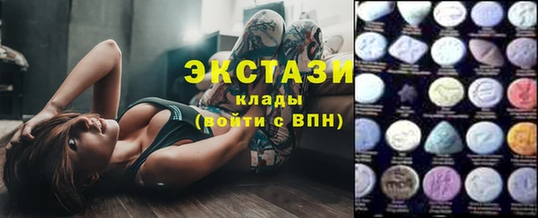 a pvp Магас