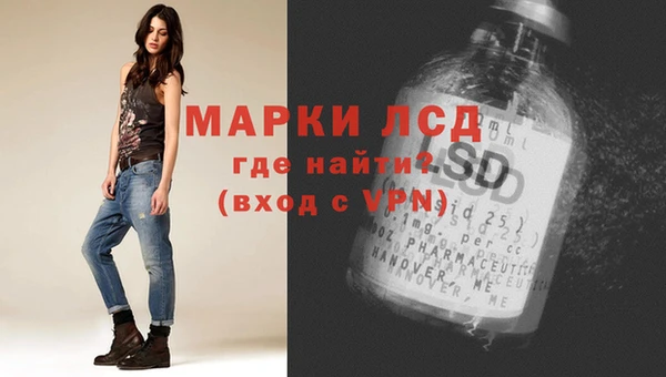 героин Майский
