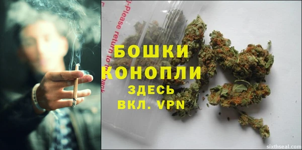 героин Майский