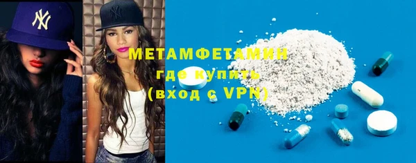 гашишное масло Магадан