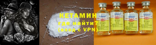 героин Майский