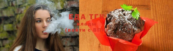 a pvp Магас