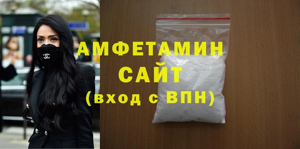 героин Майский