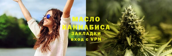героин Майский