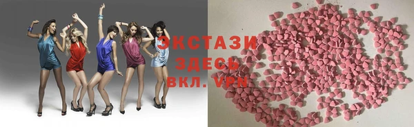 a pvp Магас