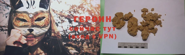 гашишное масло Магадан