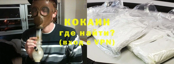 a pvp Магас