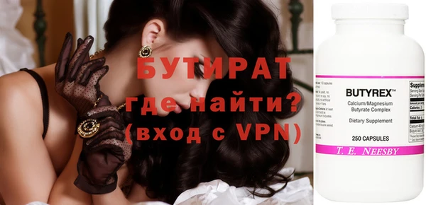 героин Майский