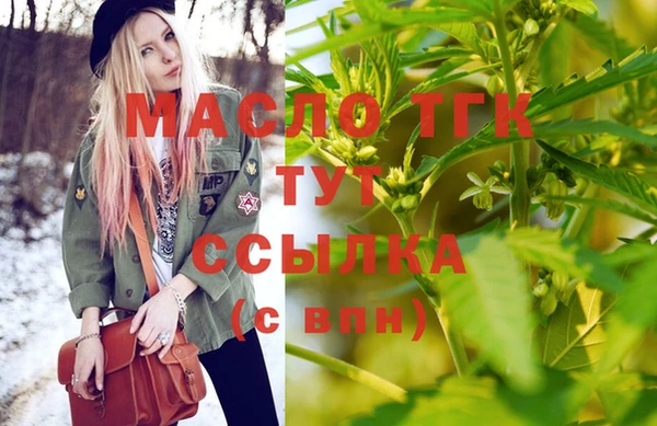 круглые Шарыпово