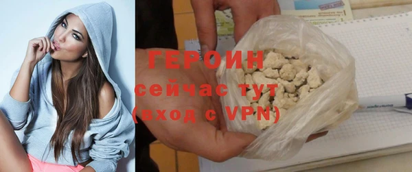 a pvp Магас
