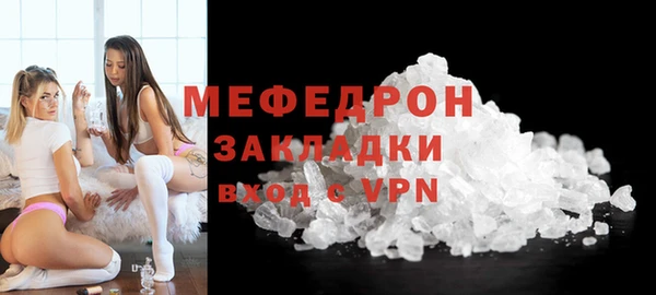 a pvp Магас
