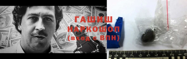 a pvp Магас