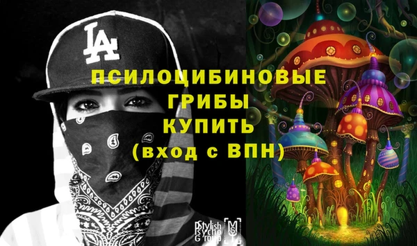 героин Майский