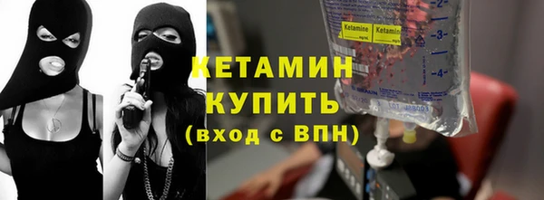 гашишное масло Магадан