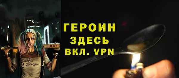 гашишное масло Магадан