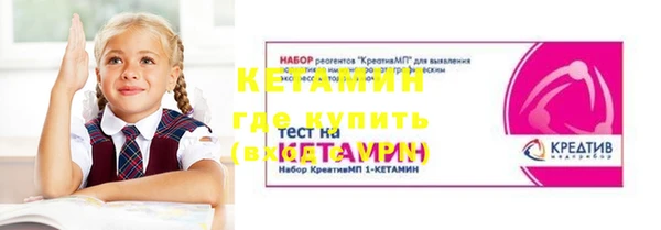a pvp Магас