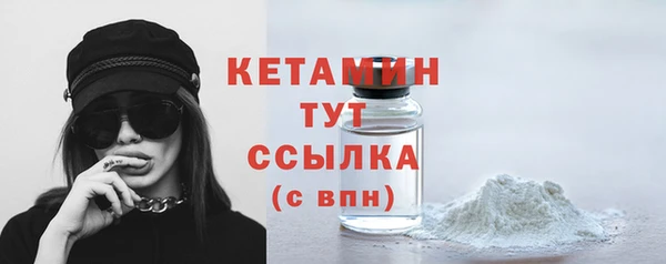 гашишное масло Магадан