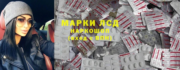 героин Майский