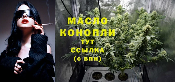 a pvp Магас