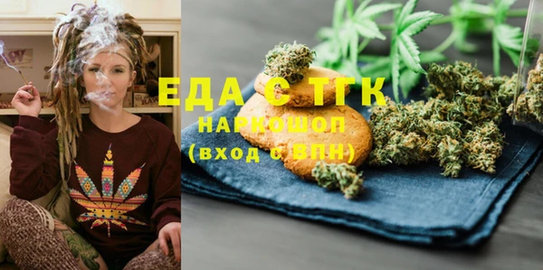 a pvp Магас