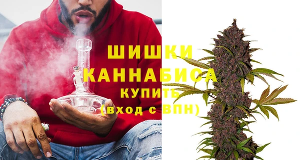 гашишное масло Магадан