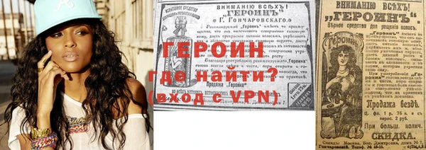 гашишное масло Магадан