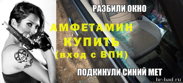 гашишное масло Магадан