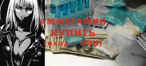 гашишное масло Магадан