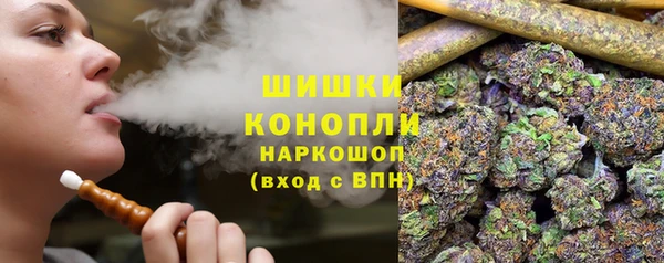 героин Майский