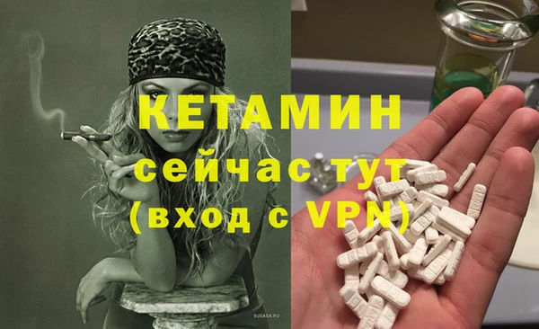 a pvp Магас