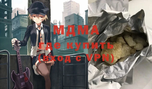 a pvp Магас