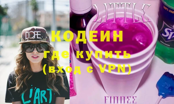героин Майский