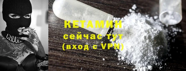 героин Майский