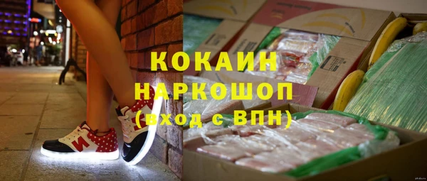 гашишное масло Магадан