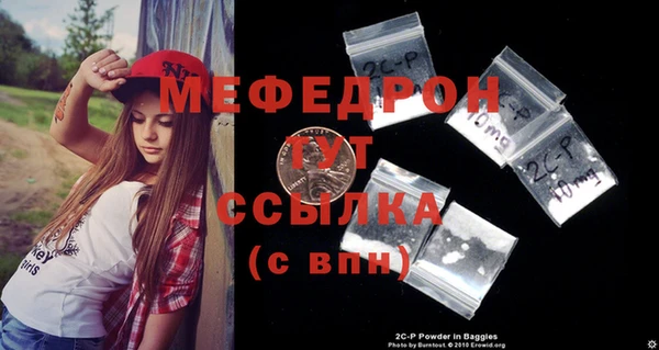 a pvp Магас
