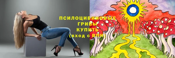 героин Майский