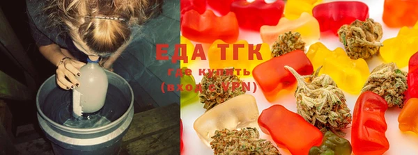 героин Майский