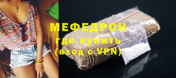 гашишное масло Магадан