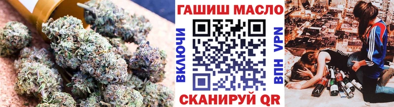 Дистиллят ТГК вейп  Тында 